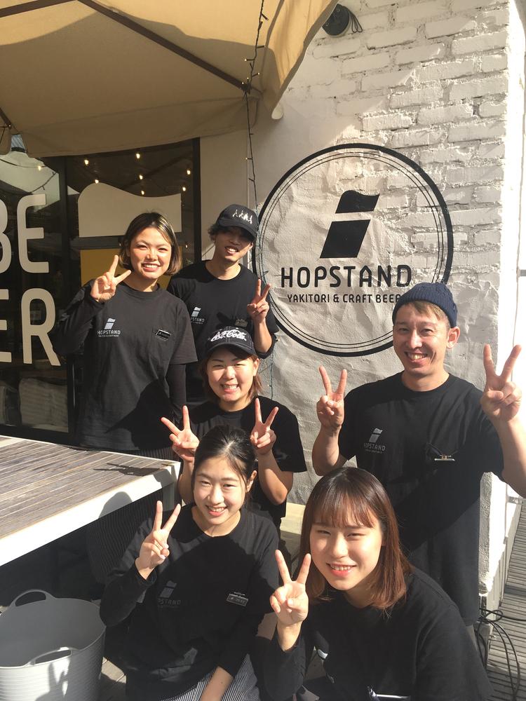 HOP STAND 神戸モザイク店
