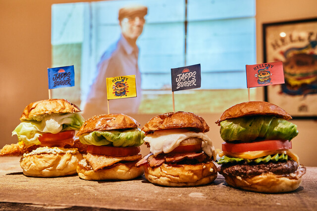 JAPPS BURGER