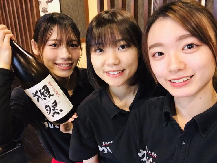 黒毛和牛焼肉うしくろ 亀戸店