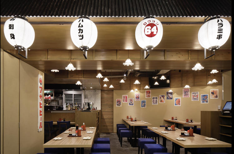 清潔感のある店内