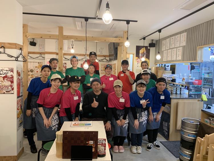 串カツ田中 岡本店