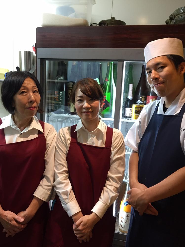 和食いし津