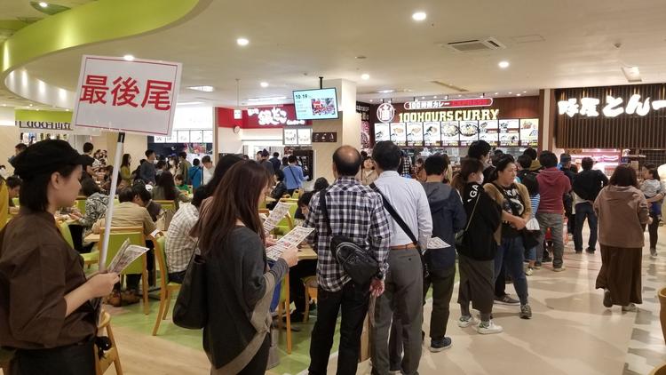 OPEN時や週末は行列が出来ることも!
