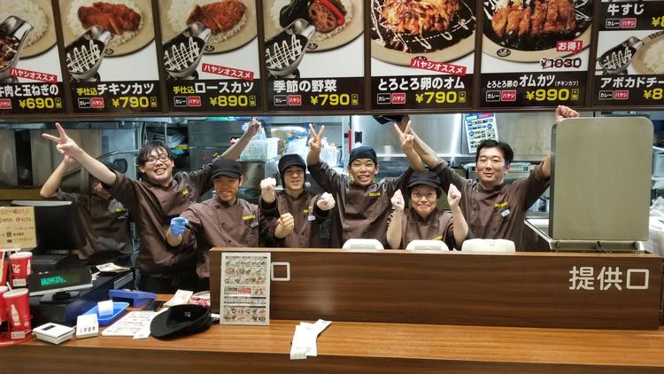 最高の仲間たち♪一緒にお仕事しませんか?