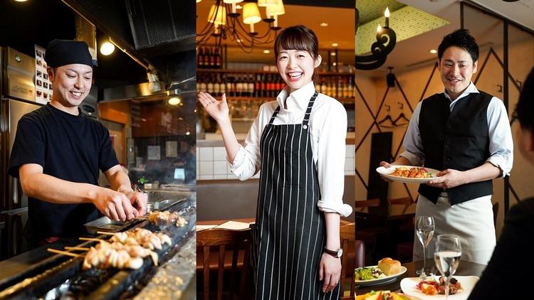 いただきコッコちゃん 亀戸店