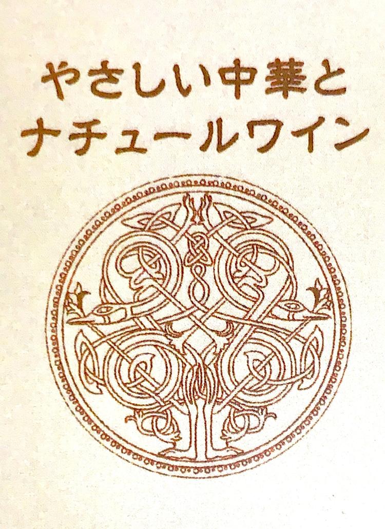 麗江