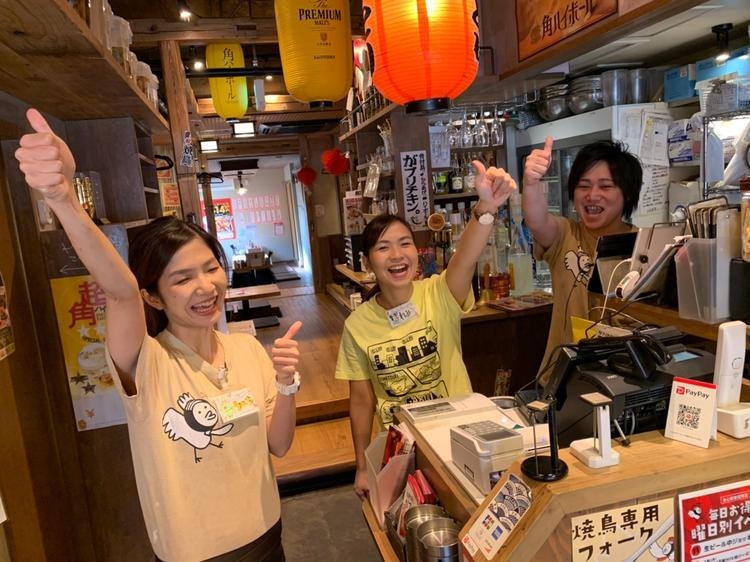 がブリチキン。 栄店