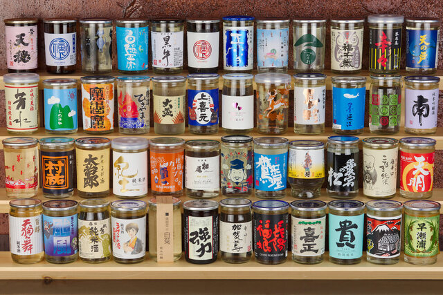 圧巻の日本酒ワンカップ48種類!