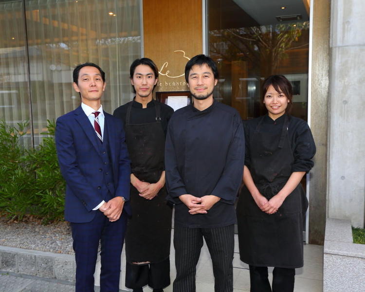 スタッフ一同、心よりお待ちしています!