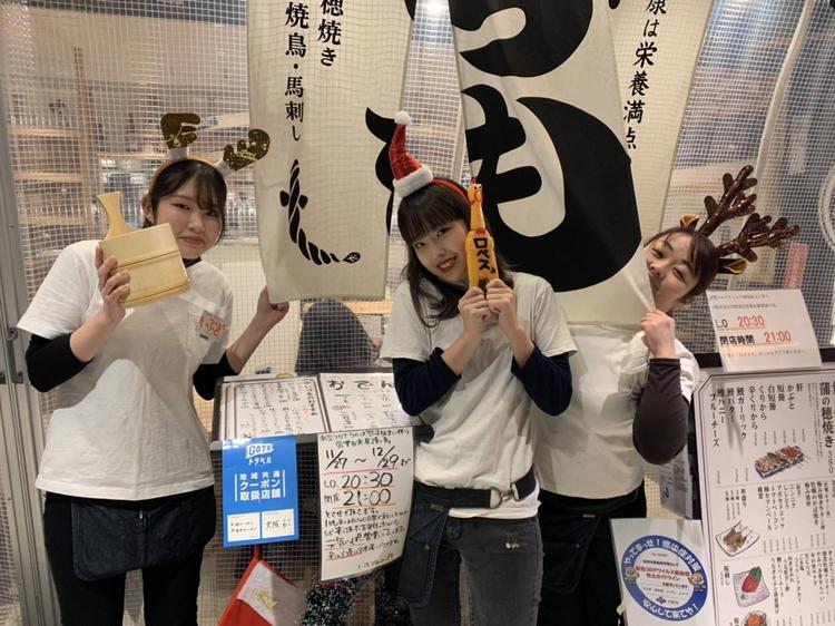 系列店スタッフ