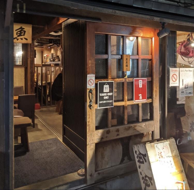 こじんまりとした常連さんの多いお店です