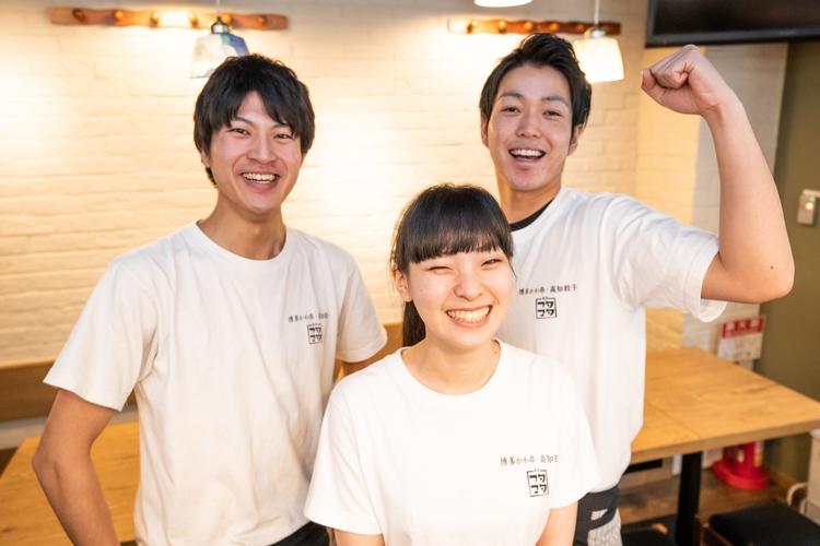 若手も沢山活躍してます!