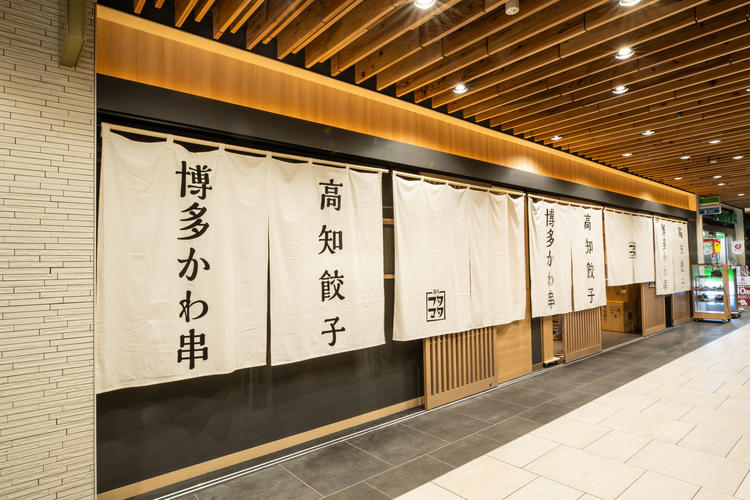ご当地料理がコンセプト☆