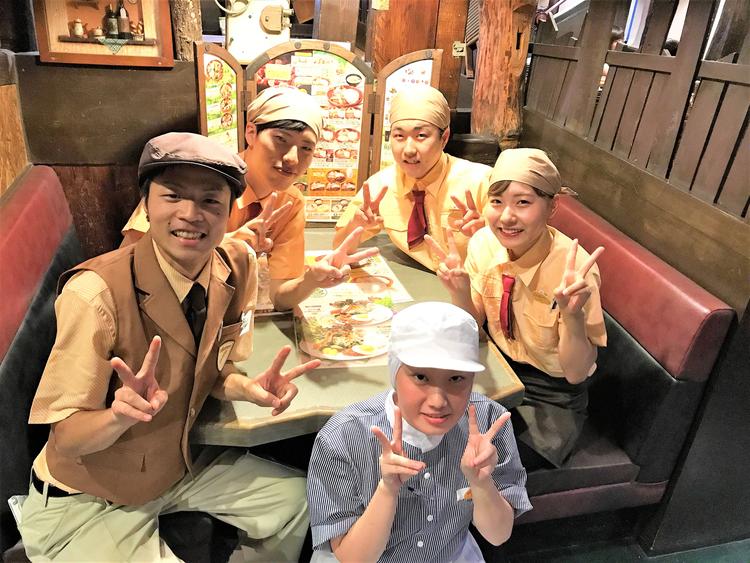 びっくりドンキー 橿原店