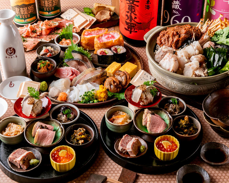青森酒と肴 あおもり屋