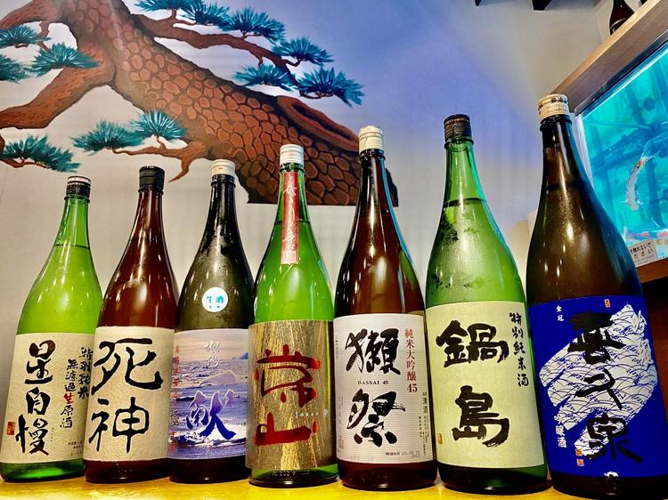 和ダイニング 縁慈