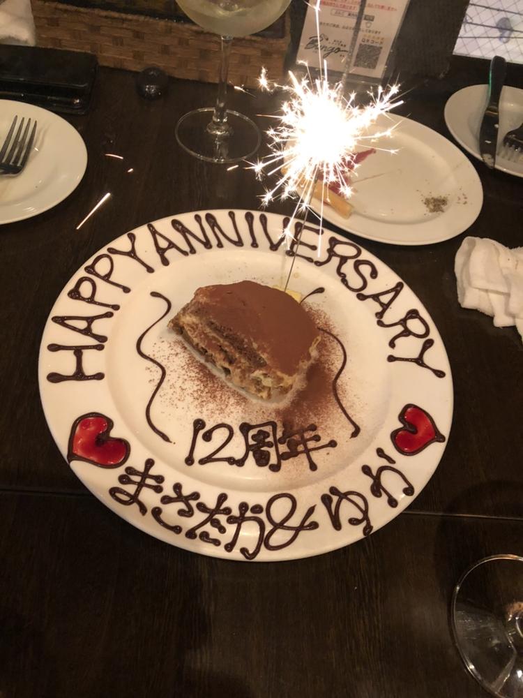 イベントも承ります