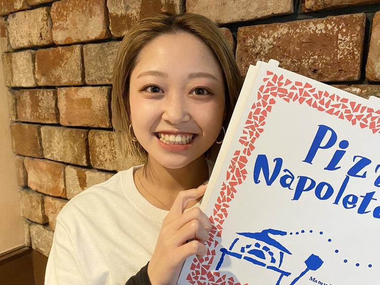 一生もんの技術が身につきます!
