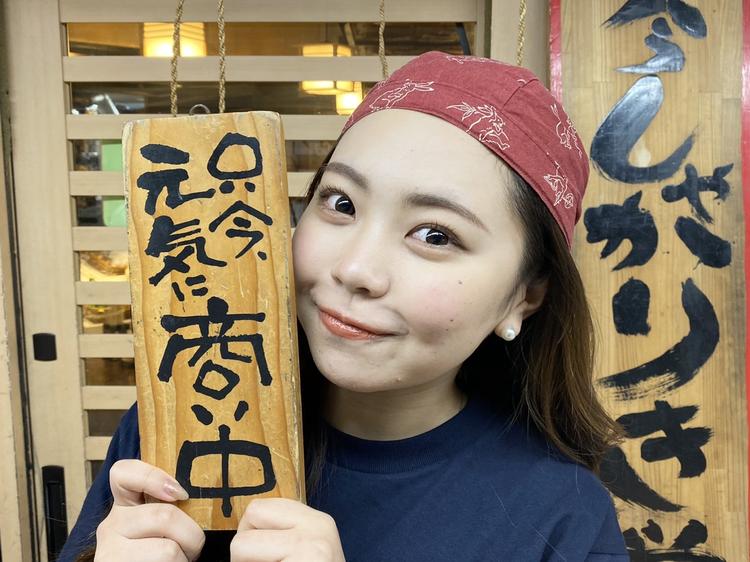炉端のじんべえ