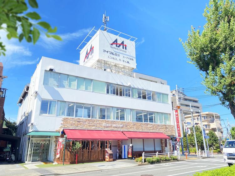 アイワ広告株式会社