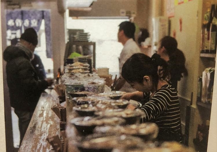 時代は令和でも、ここは「昭和」な雰囲気☆
