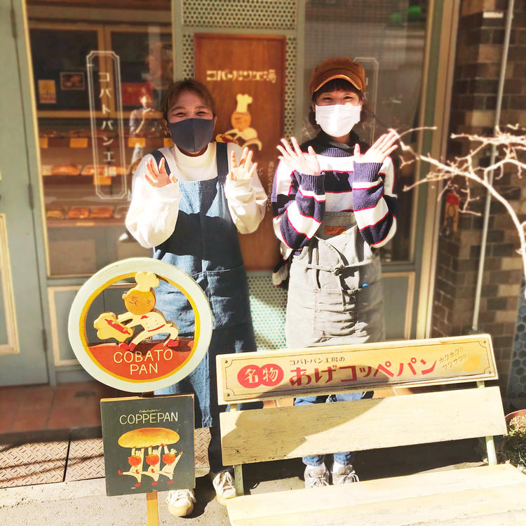 毎日笑顔でお客様をお迎えします!