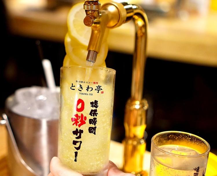 0秒レモンサワー 仙台ホルモン焼肉酒場 ときわ亭 東高円寺店