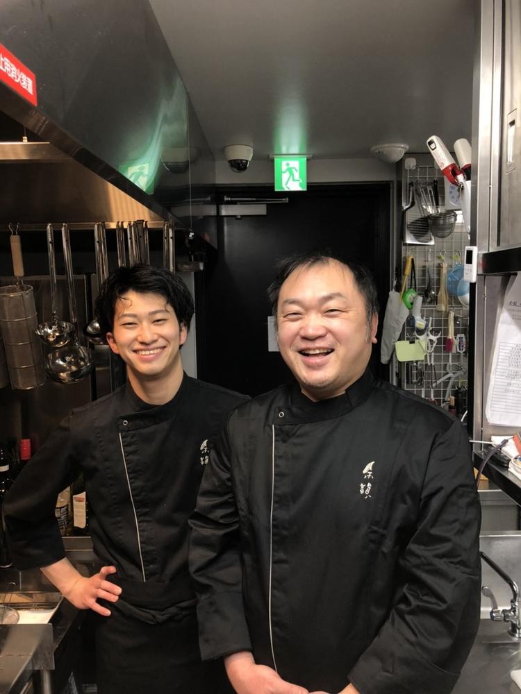 Restaurant & Bar 余韻