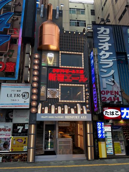 まるまる一棟使って製造・提供します!
