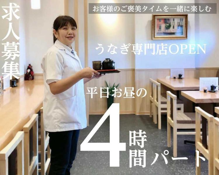 未経験者も大歓迎です!