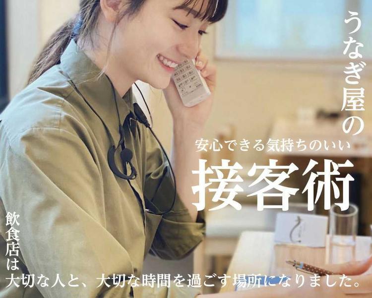 隙間時間を使ったアルバイトも大歓迎!