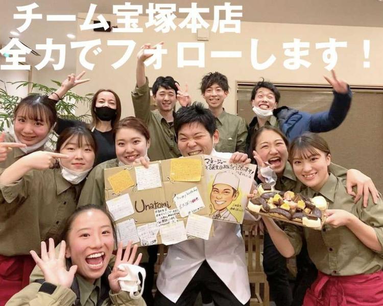 来年も新規出店が2店舗決定しています◎