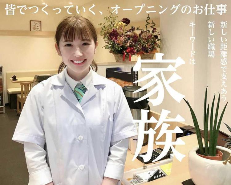 コロナ禍でも一人も退職させませんでした!