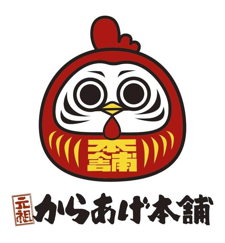 たくさんのご応募をお待ちしております‼
