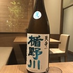 お料理に合う日本酒は品揃え多数