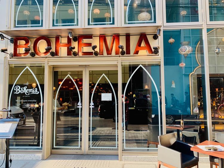 Cafe Bohemia 心斎橋 カフェ 中東料理 の求人情報 求人 飲食店 Com