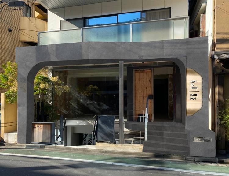 新店 表参道HARE/PAN&キミとホイップ