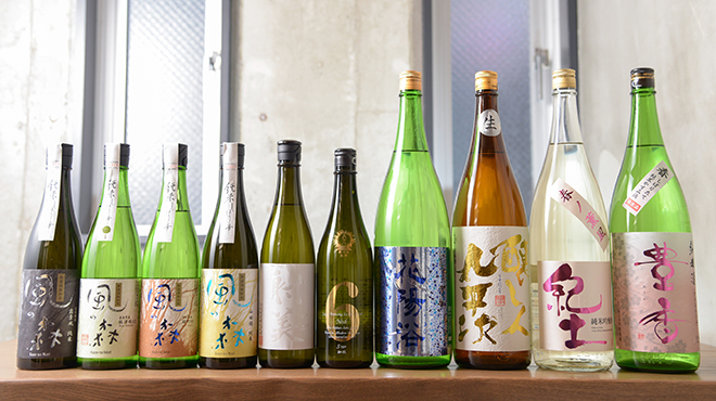 日本酒色々覚えられます!