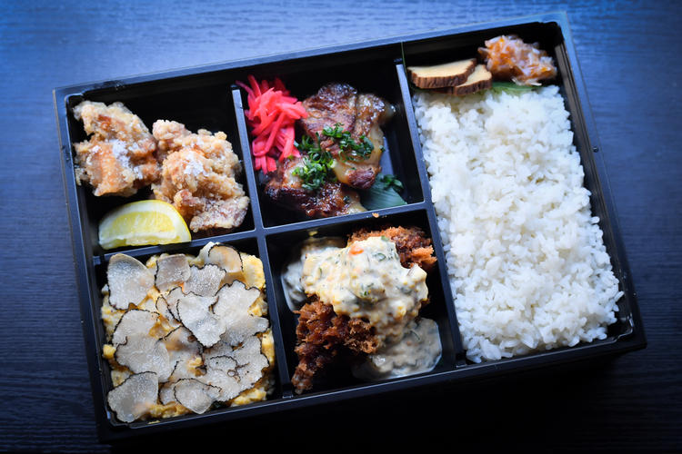 十番右京弁当