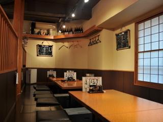さつま焼酎処