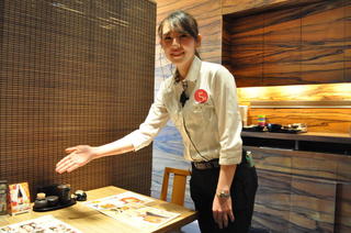 個室和食居酒屋 なかの家 あべのハルカス店