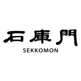 石庫門 高田馬場店