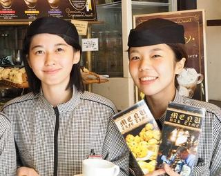 人間関係 café de copain