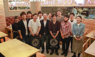 熟成肉バル Carne Rico Katete 新宿店