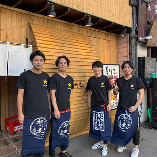 とりこ-TORICO- 琴似店