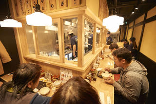 餃子歩兵銀座店