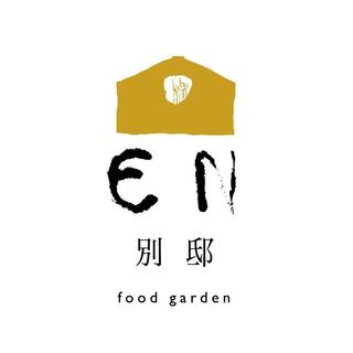 EN別邸 中央林間店