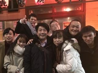 包みたて生餃子専門店一歩一歩