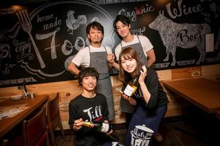 大衆ビストロジル 中目黒店
