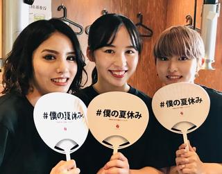 もつしげ横浜西口店
